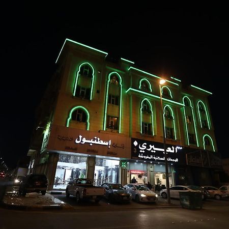 Al Eairy Apartment- Dammam 3 Al Mubarakiyah Exteriör bild