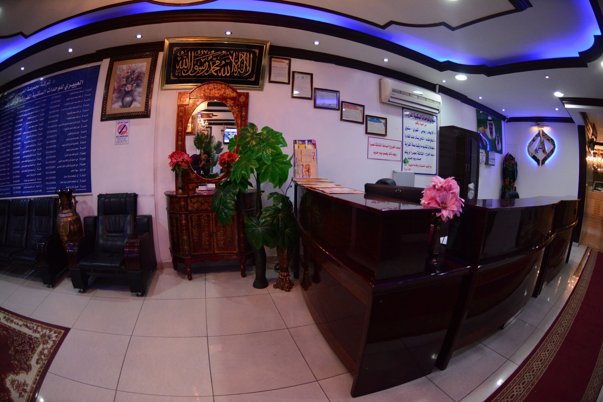 Al Eairy Apartment- Dammam 3 Al Mubarakiyah Exteriör bild