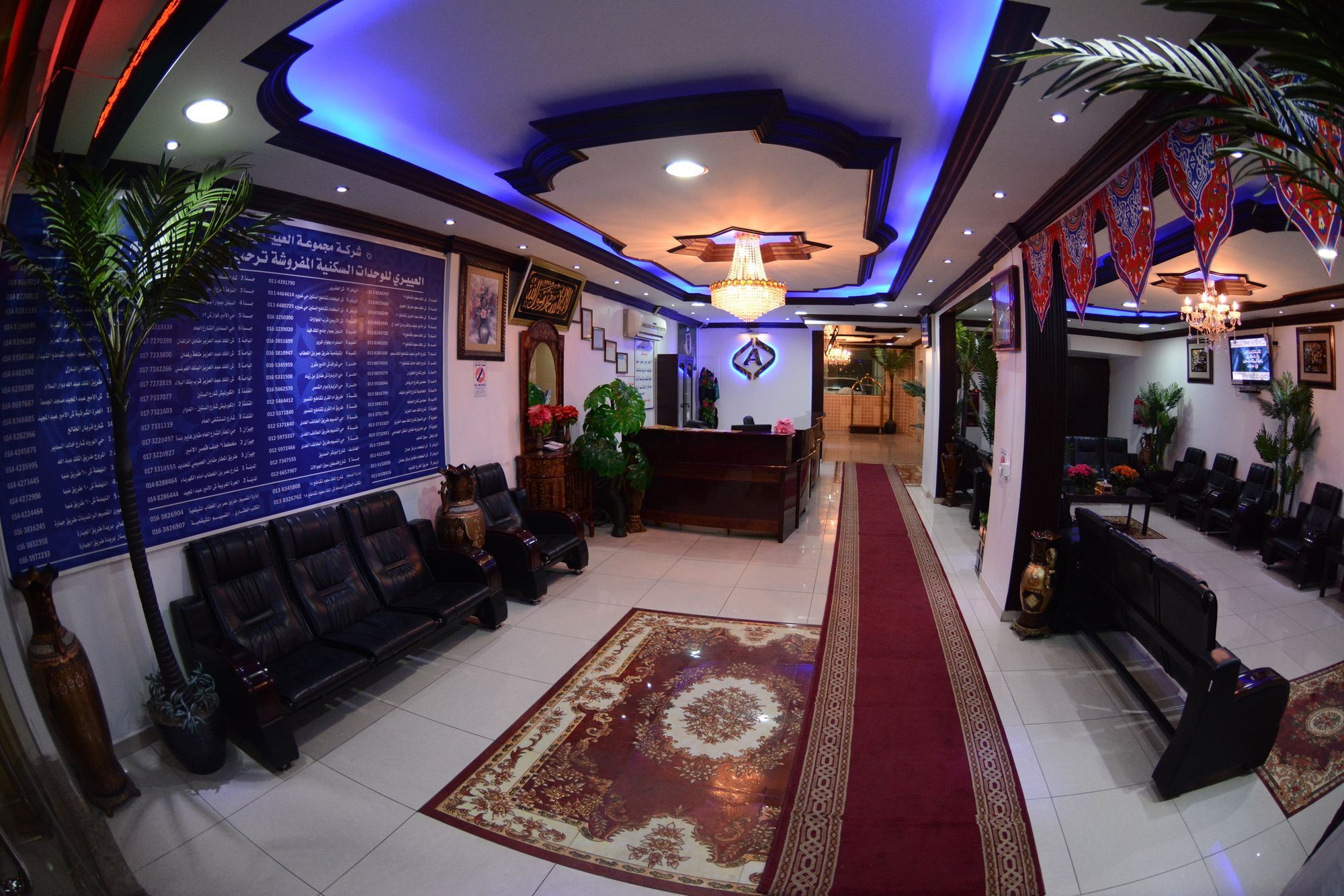 Al Eairy Apartment- Dammam 3 Al Mubarakiyah Exteriör bild