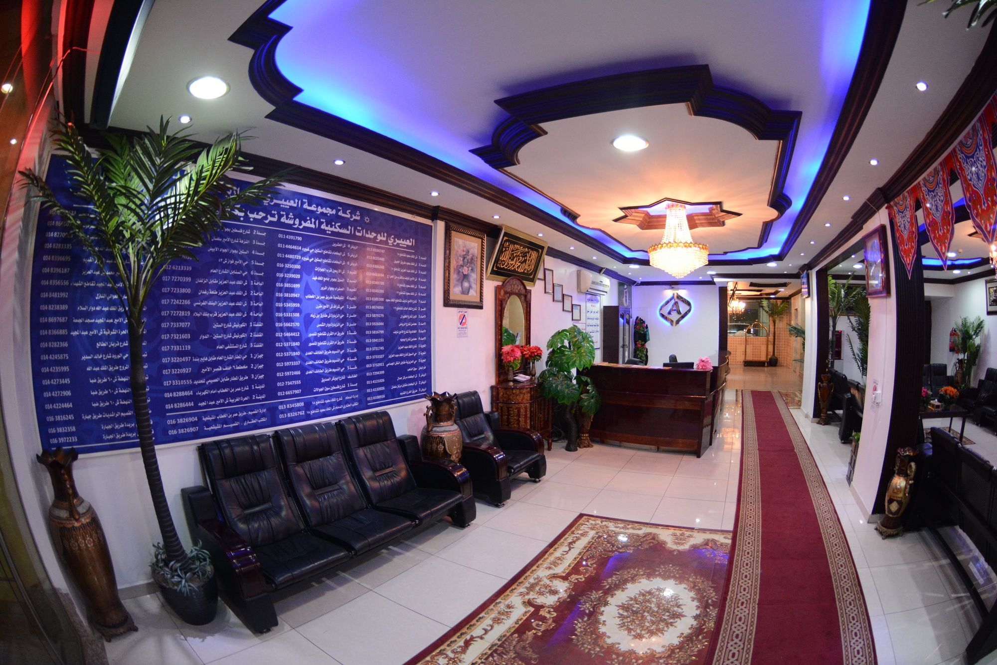 Al Eairy Apartment- Dammam 3 Al Mubarakiyah Exteriör bild