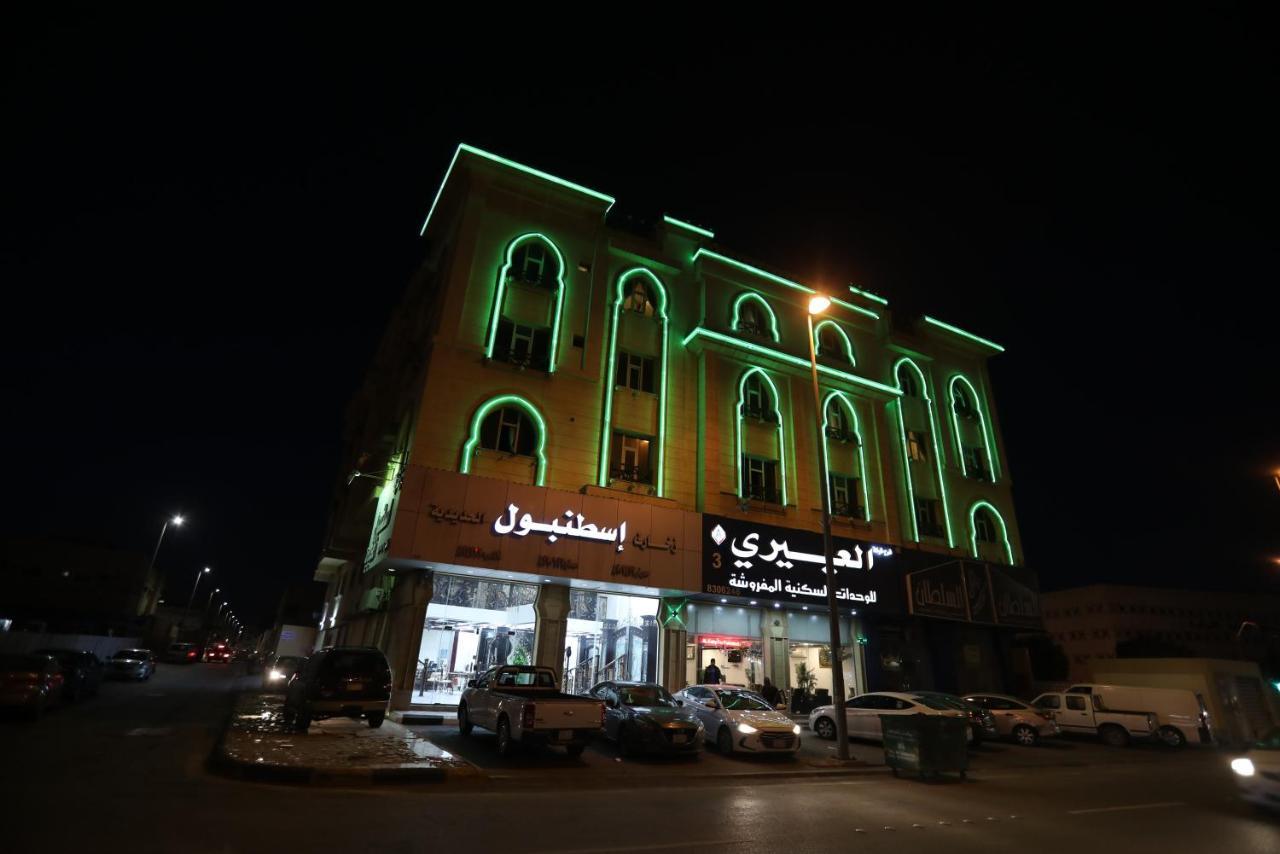Al Eairy Apartment- Dammam 3 Al Mubarakiyah Exteriör bild