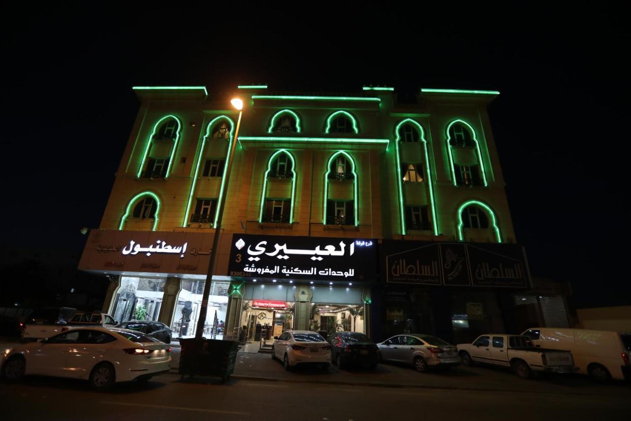 Al Eairy Apartment- Dammam 3 Al Mubarakiyah Exteriör bild