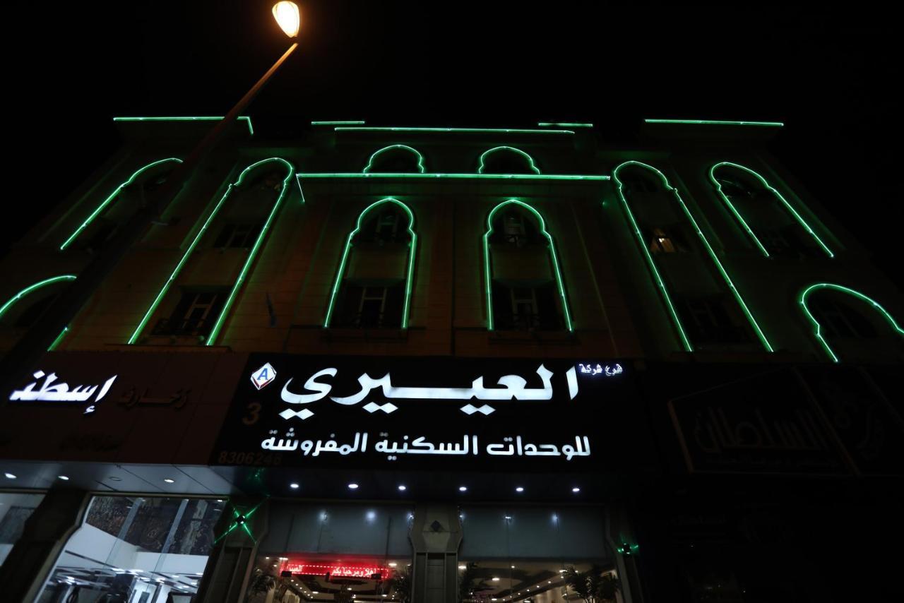 Al Eairy Apartment- Dammam 3 Al Mubarakiyah Exteriör bild