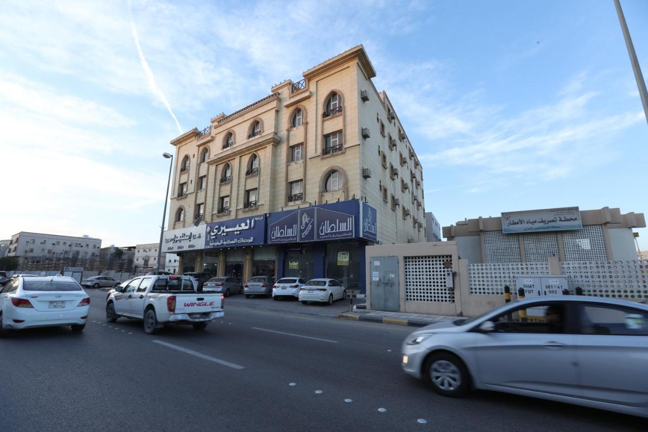 Al Eairy Apartment- Dammam 3 Al Mubarakiyah Exteriör bild