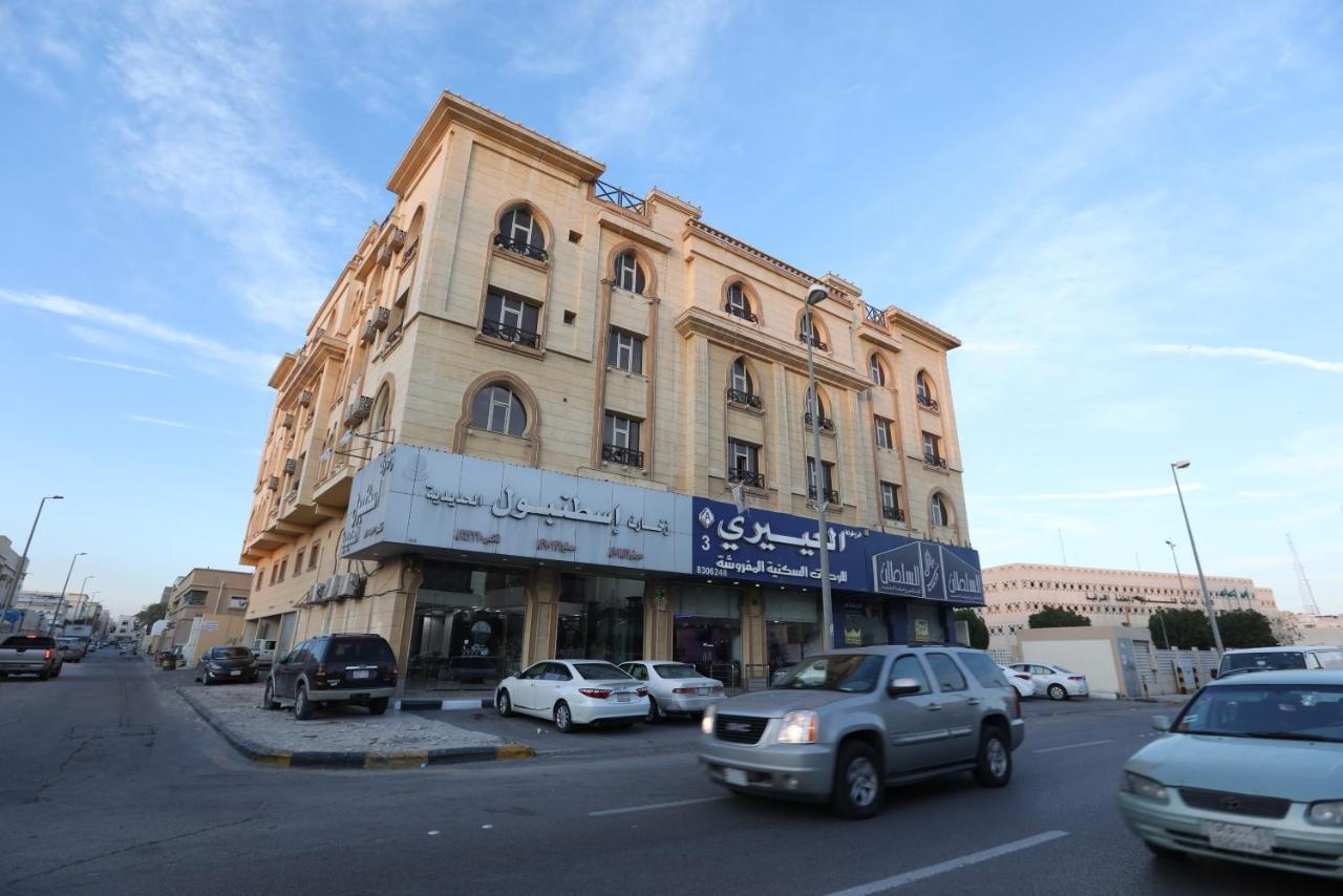 Al Eairy Apartment- Dammam 3 Al Mubarakiyah Exteriör bild