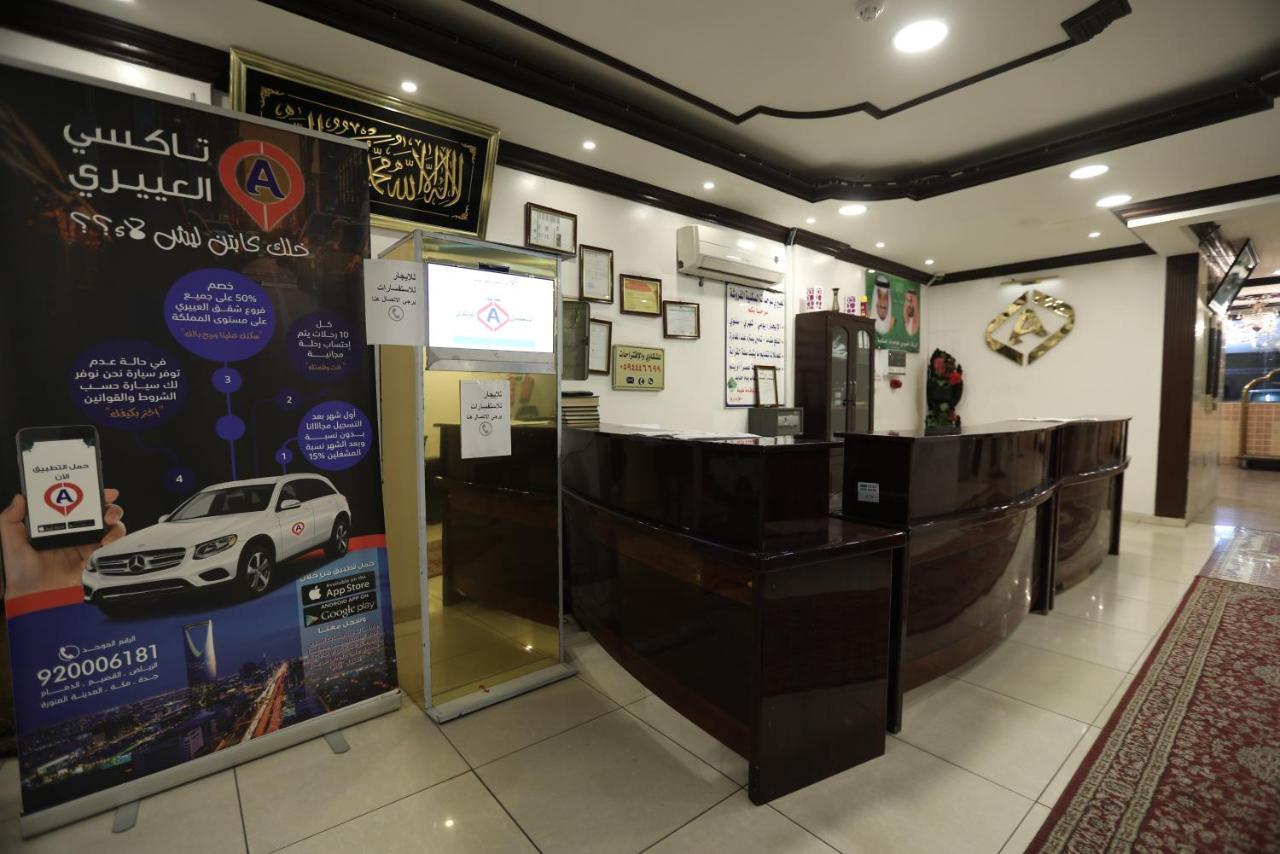 Al Eairy Apartment- Dammam 3 Al Mubarakiyah Exteriör bild