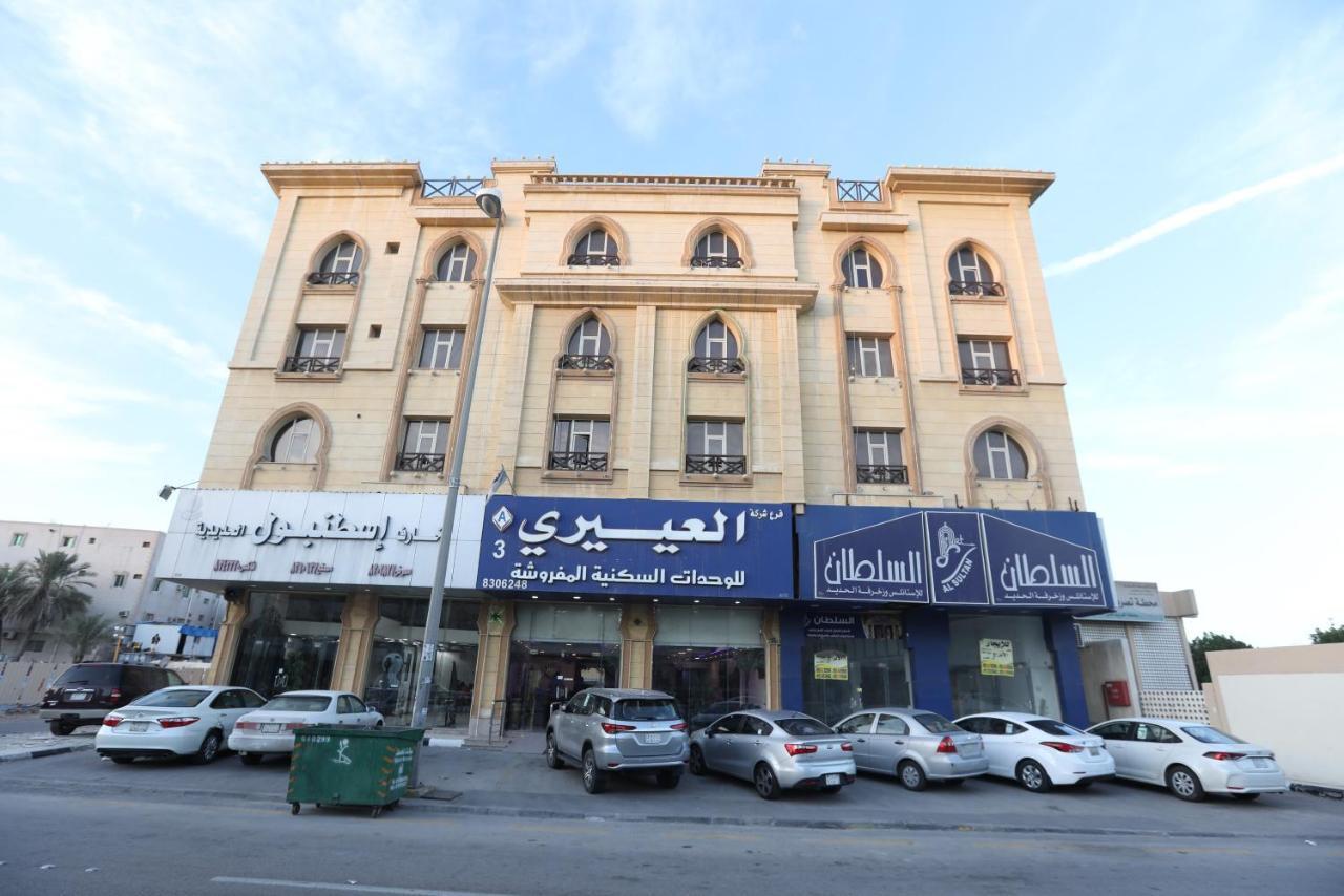 Al Eairy Apartment- Dammam 3 Al Mubarakiyah Exteriör bild